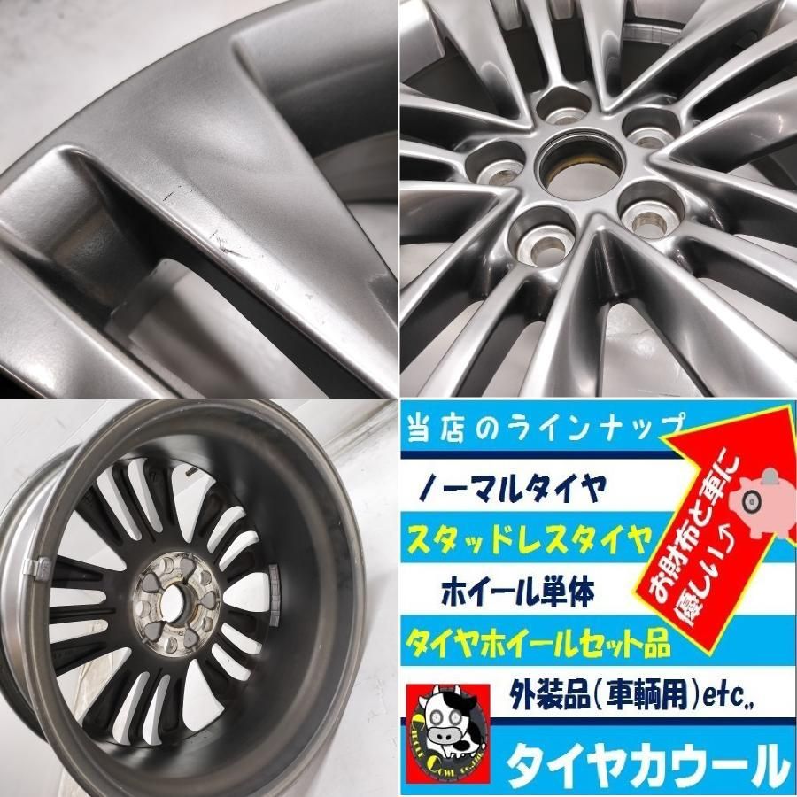 ◇配送先指定あり◇ 希少！ 18x7J トヨタ アルファード 40系 純正 5H