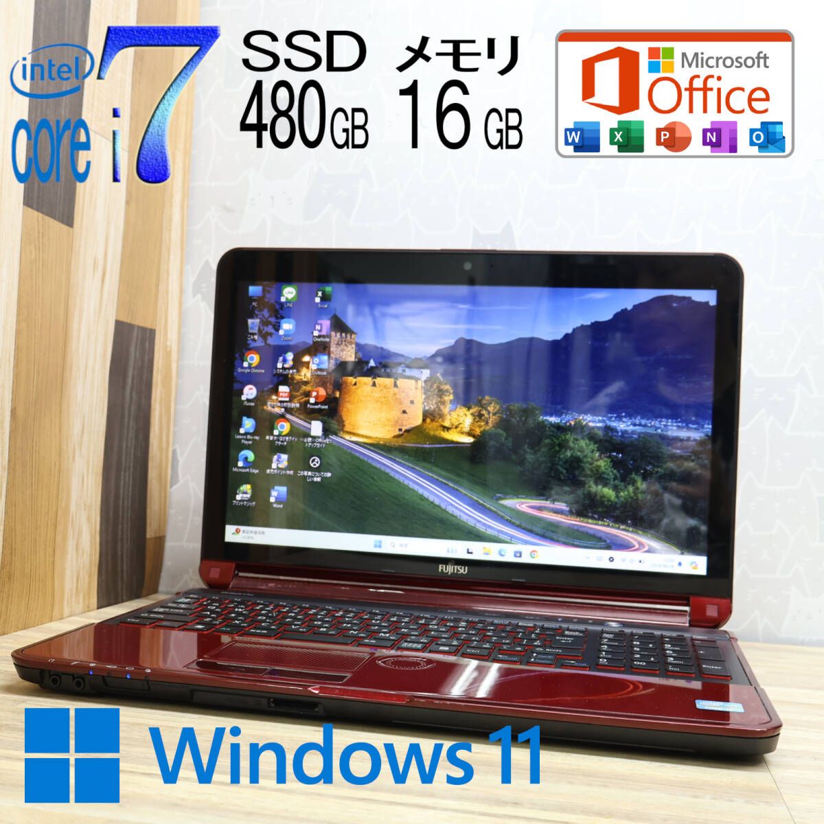 ☆美品 最上級4コアi7！SSD480GB メモリ16GB☆A77H Core i7-3610QM Webカメラ Win11 MS  Office2019 Home&Business ノートPC☆P77493 - メルカリ