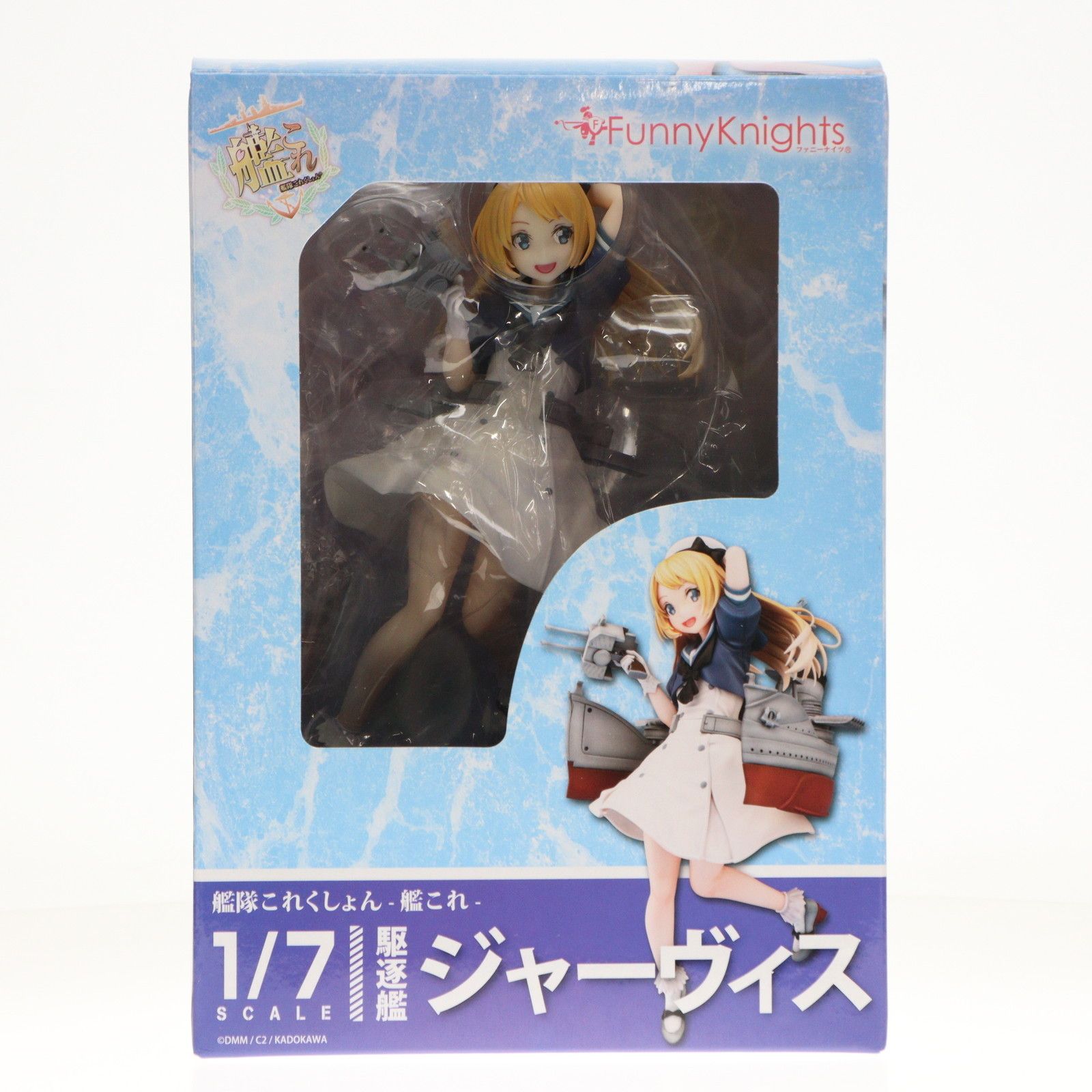 ねんどろいど 178 イカロス そらのおとしものf(フォルテ) 完成品