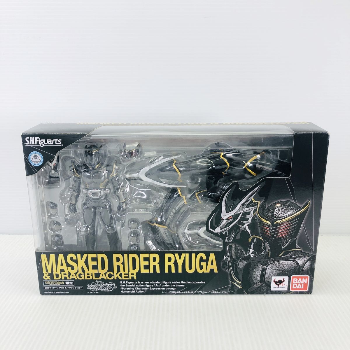 【未開封】　SHFiguarts 仮面ライダーリュウガ＆ドラグブラッカー 未開封】S.H.Figuarts 仮面ライダーリュウガ&ドラグブラッカー