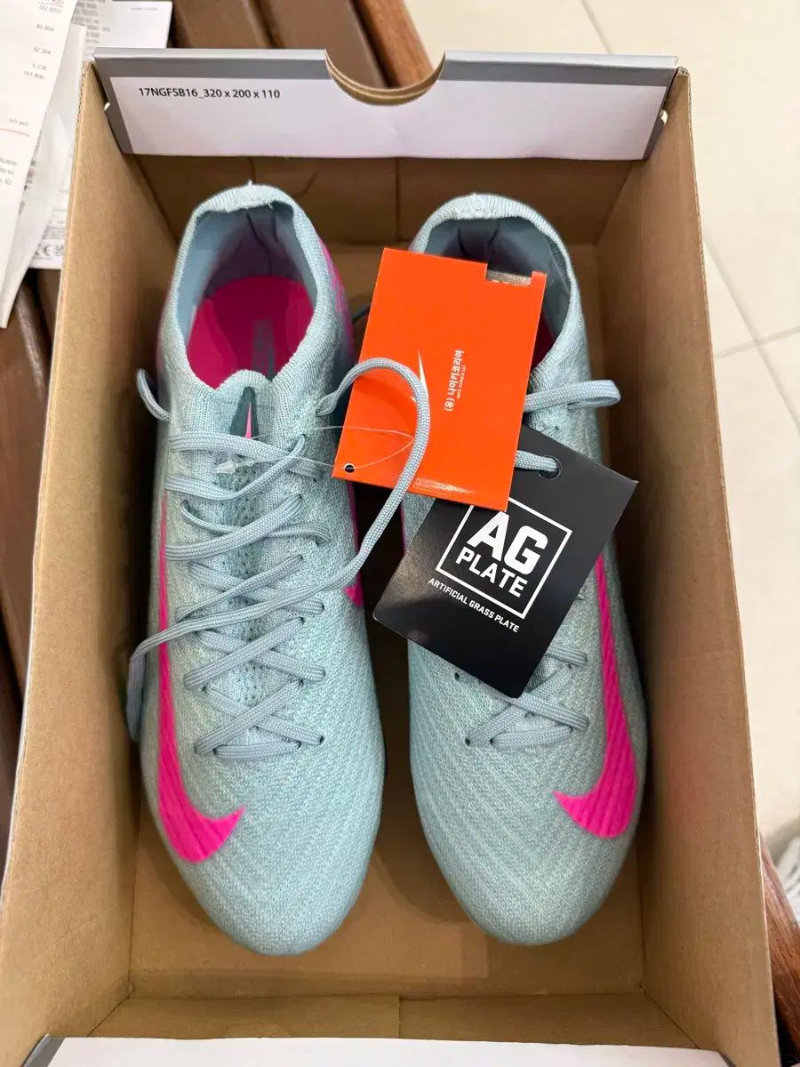 ナイキ ズーム ヴェイパー 16 エリート ag 265mm