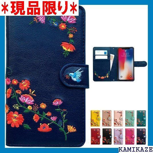 大人気_Z051 iPhone 11 Pro Max 花刺繍 ケース カバー 手帳型 ケース カバー アイリスネイビー 内側黒TPU iPhone11ProMaxケース iPhone11ProMaxカバー iPhone11ProMax手 B navy 579