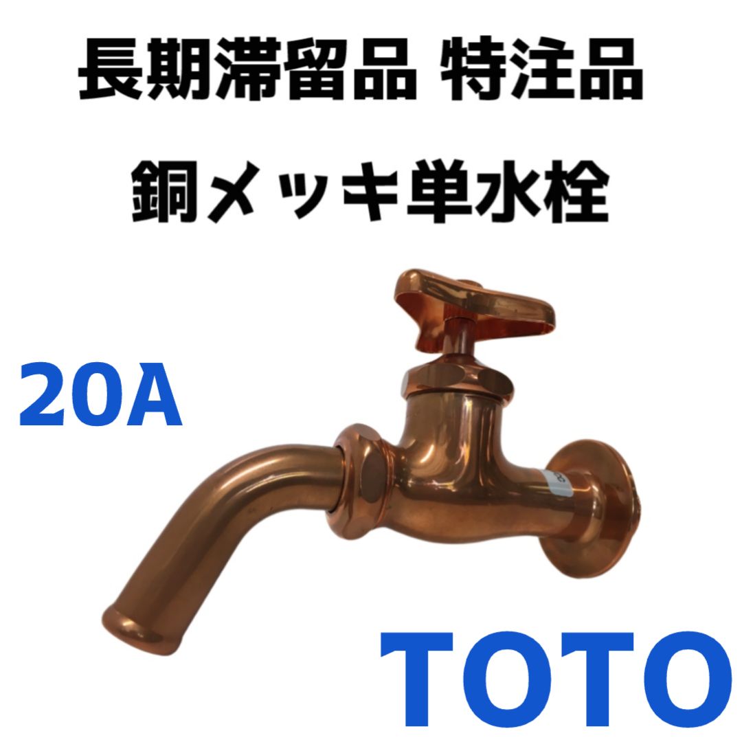 SGX01 ガラス系簡易撥水コーティング ガラスコーティング コーティング