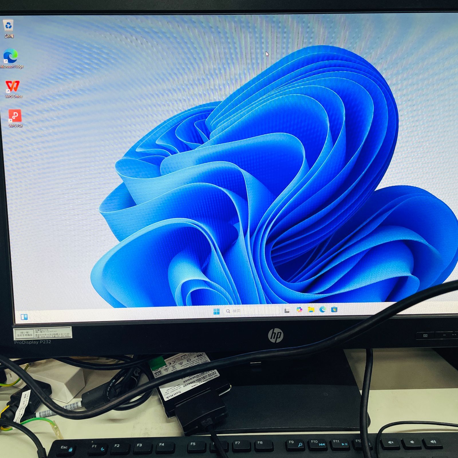 SSD 8GB