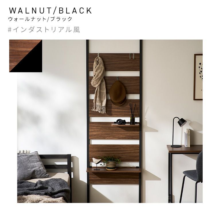 新生活 アイリスオーヤマ