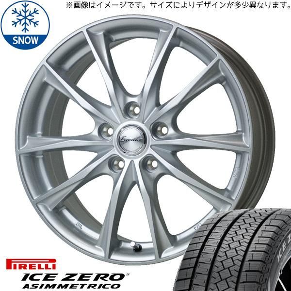 アクア フィールダー 185/65R15 スタッドレス | ピレリ アイスゼロアシンメトリコ u0026 エクシーダー E06 15インチ 4穴100 