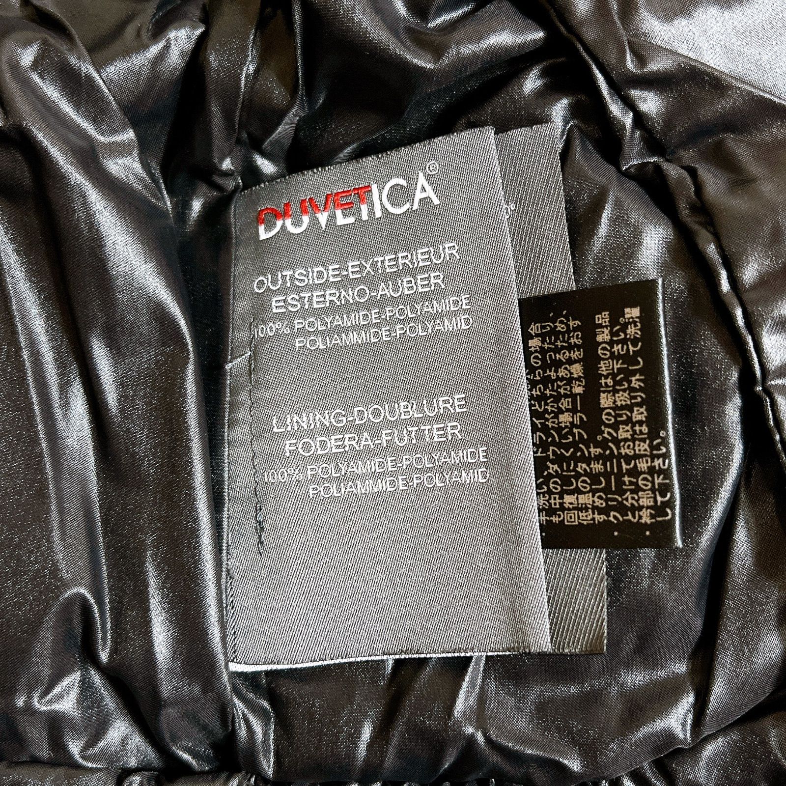 DUVETICA DENEB 2WAY ロングダウン ジップアップ - メルカリ