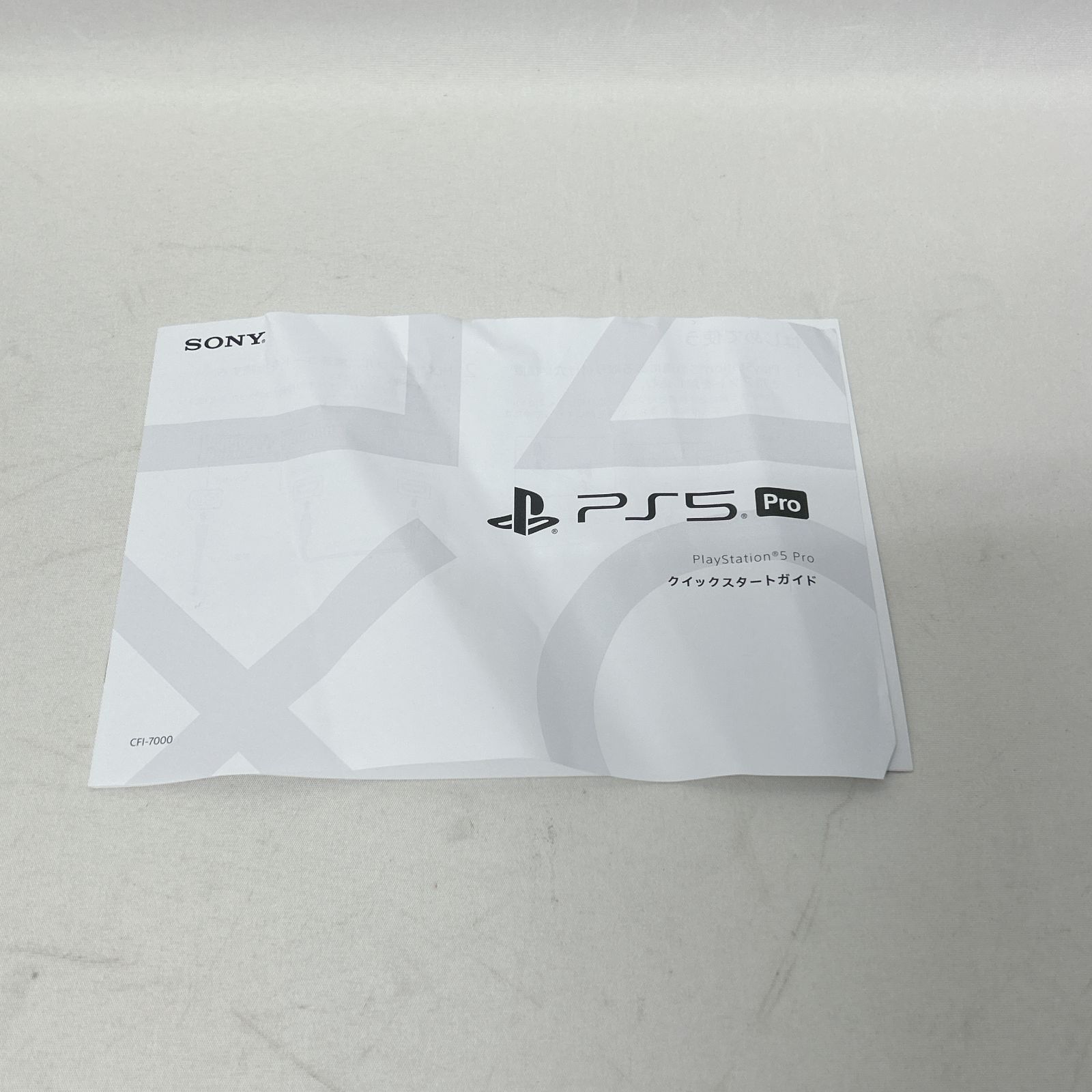 浜館35-777 PlayStation 5 Pro CFI-7000B01 2TB プレーステーション5 プロ ディスクドライブ非搭載 品 UP786_INFO