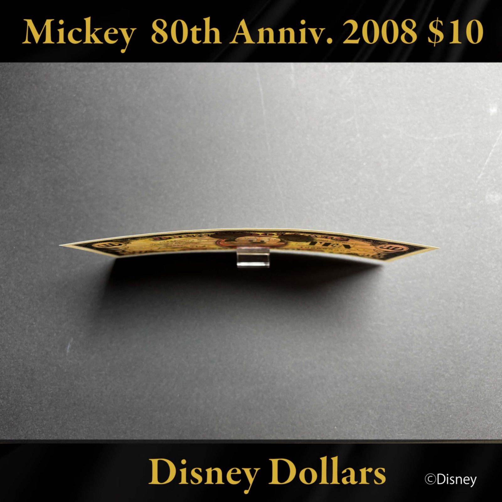 ディズニーダラー 2008年 ミッキー80周年 シリーズA 1、5、10