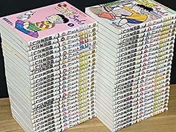 新コボちゃん | |本 植田 (まんがタイムコミックス) 植田まさし