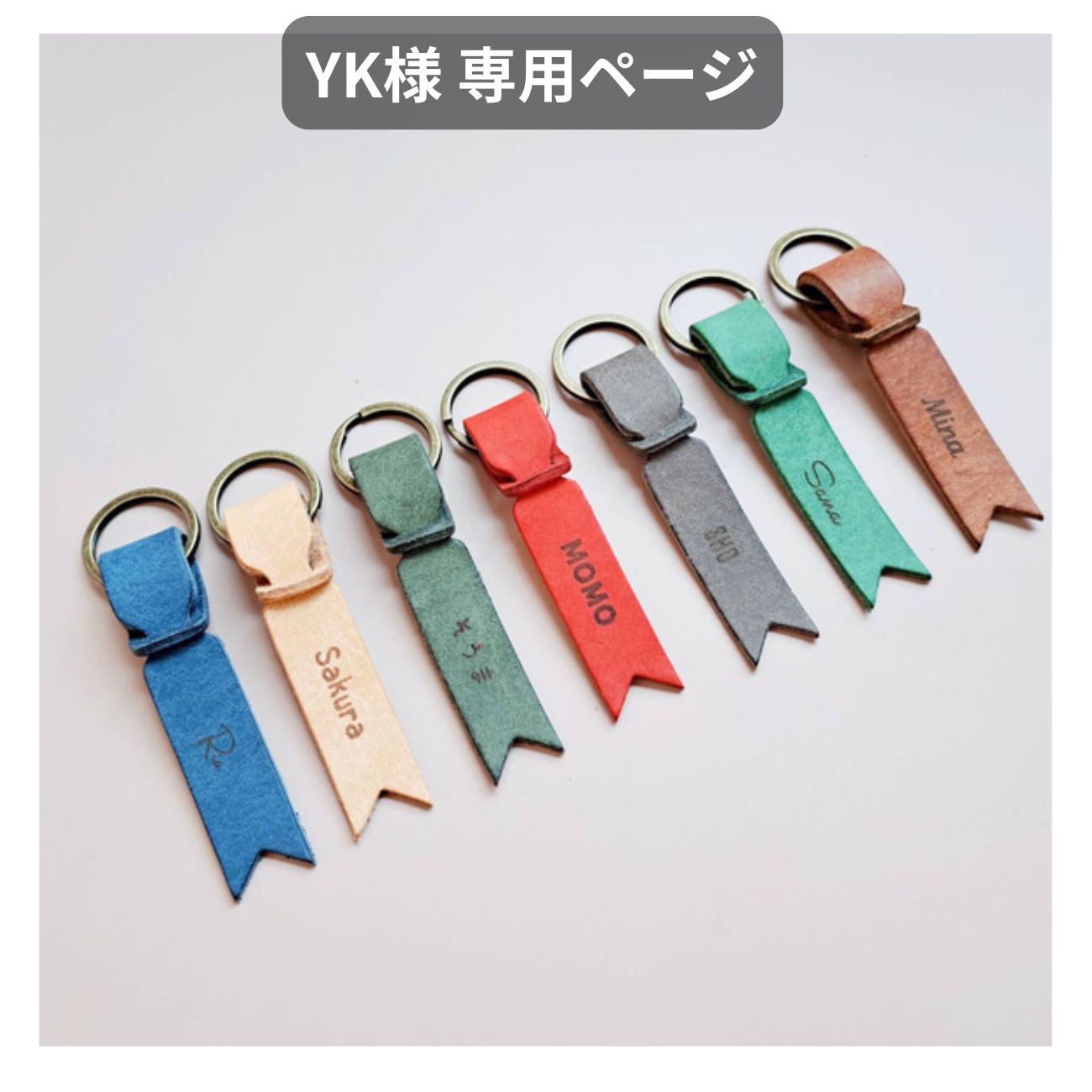 むん様専用 ひろむん 様 専用 hiromu様専用 おまとめ ひろむん 様 専用