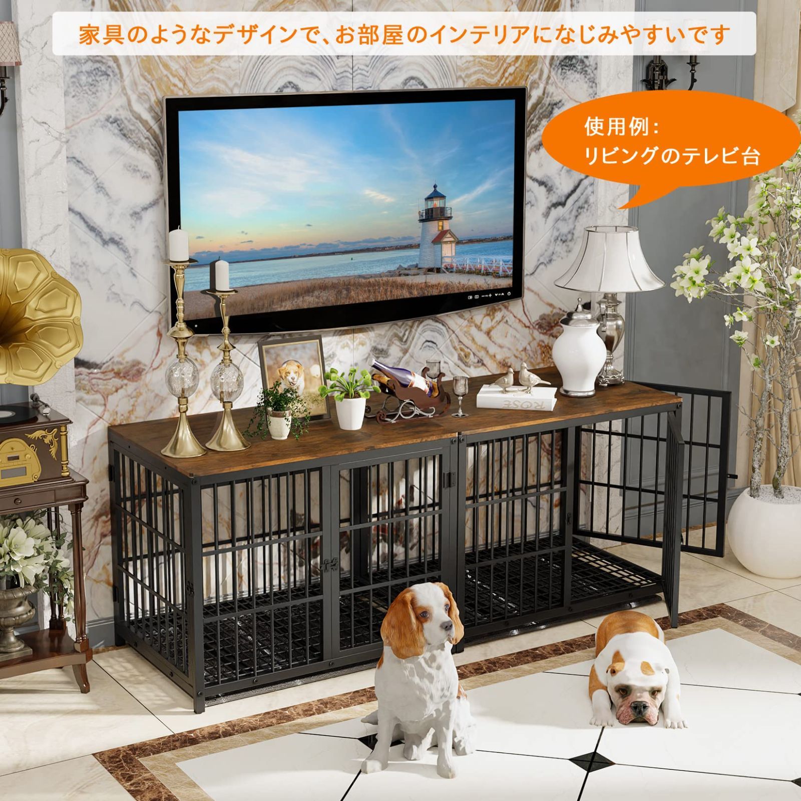 商品