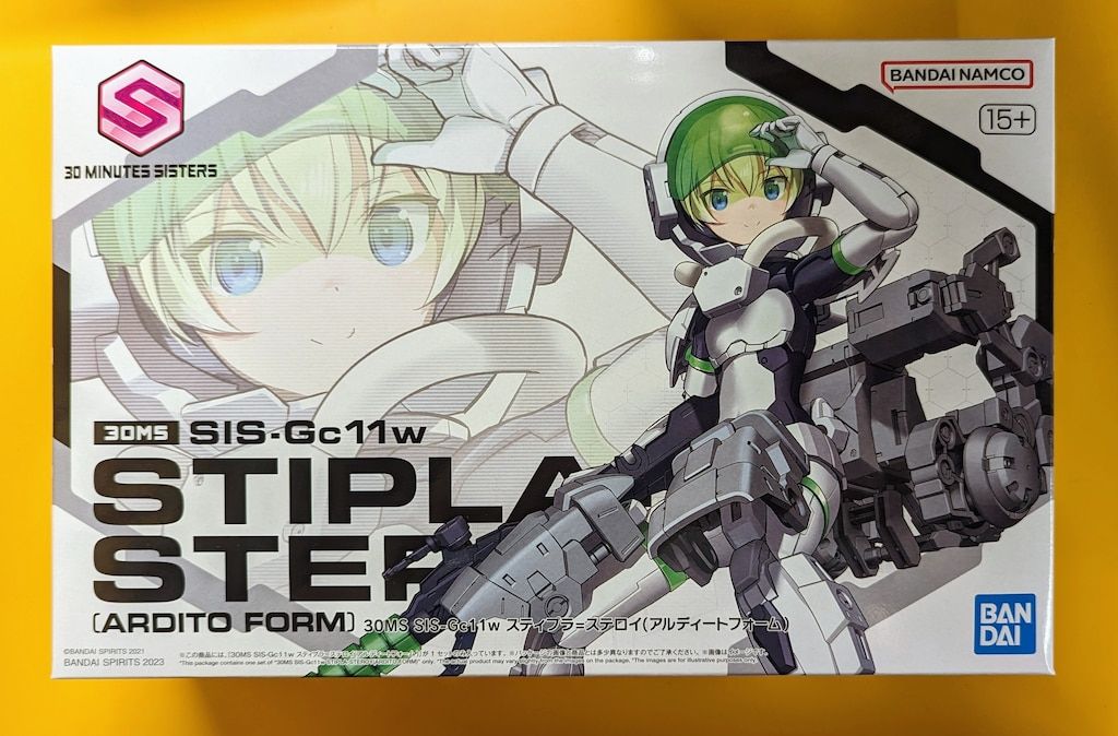 万博スタンプパスポートコンプリートサテライト済、ムーミン、住友