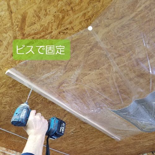 送料無料！ 漏水・雨漏りシート 1×1.5M 10枚セット - メルカリ