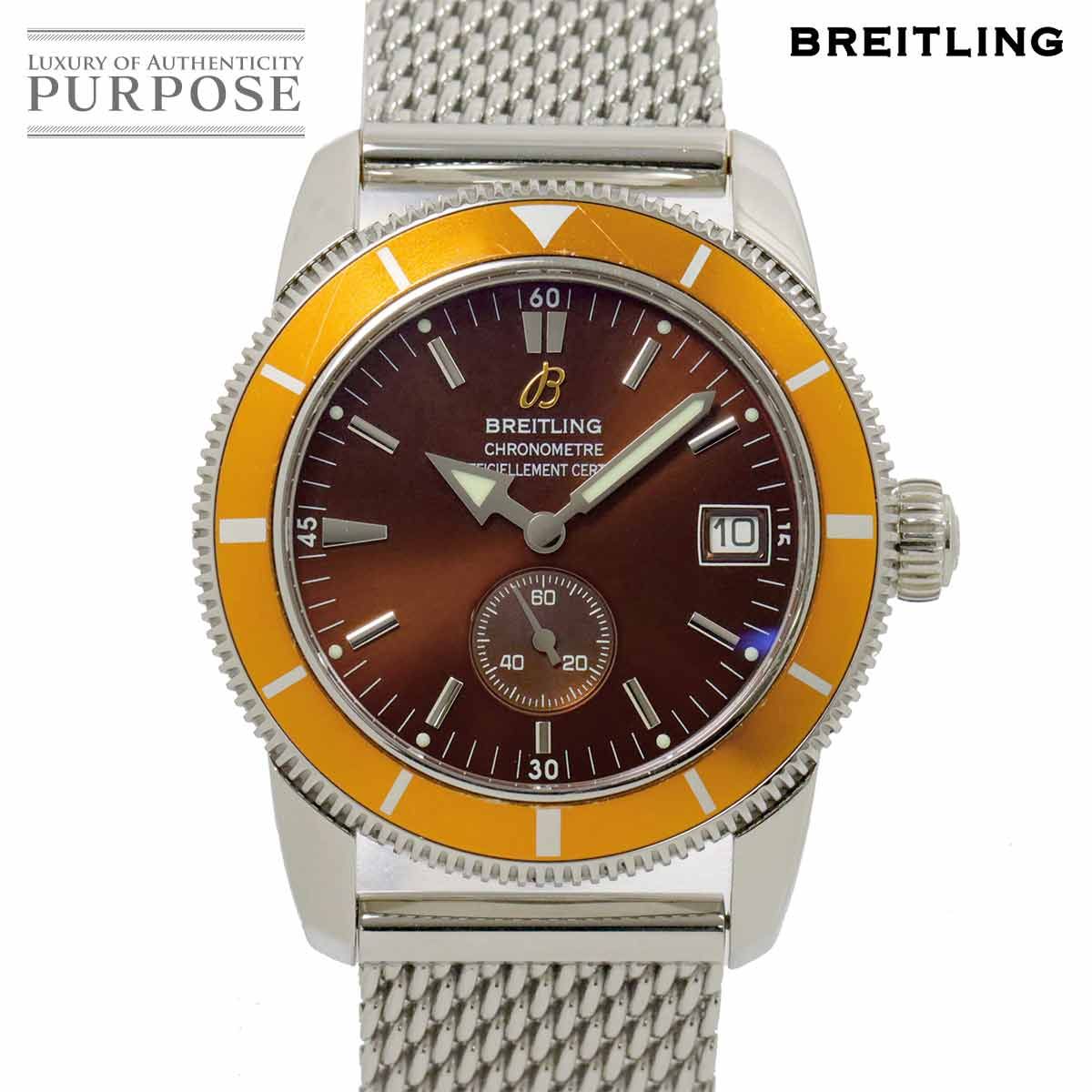 ブライトリング BREITLING スーパーオーシャン ヘリテージ 38 A37320