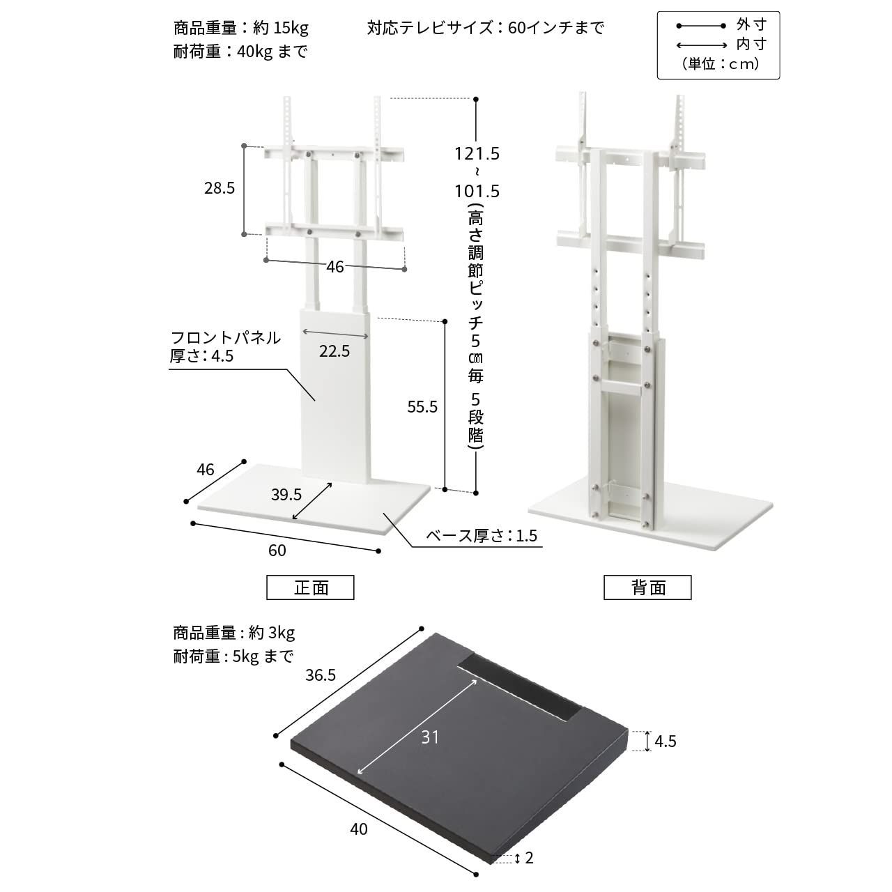 特価】EQUALS イコールズ テレビ台 壁寄せテレビスタンド WALL V2 ロー