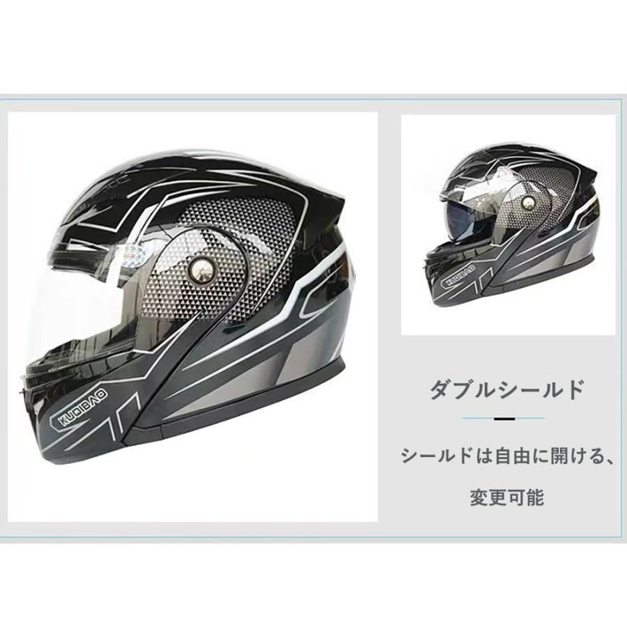 在庫の為お安くしておりますLS2 FF353 バイクフルフェイスヘルメット 並行輸入品