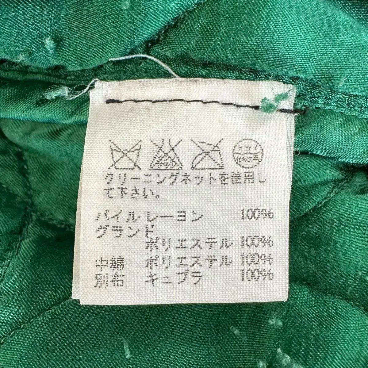 zucca ズッカ　ベロア　スカジャン　ブルゾン　Sサイズ zucca ズッカ ベロア ブルゾン スカジャン - メルカリ
