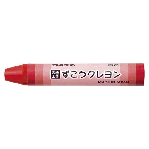 ぺんてる