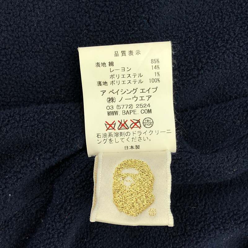 A BATHING APE / アベイシングエイプ | ラブジェネ チェック 裏地