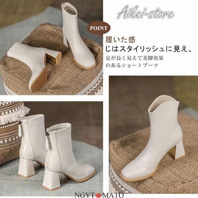 おしゃれ 大人