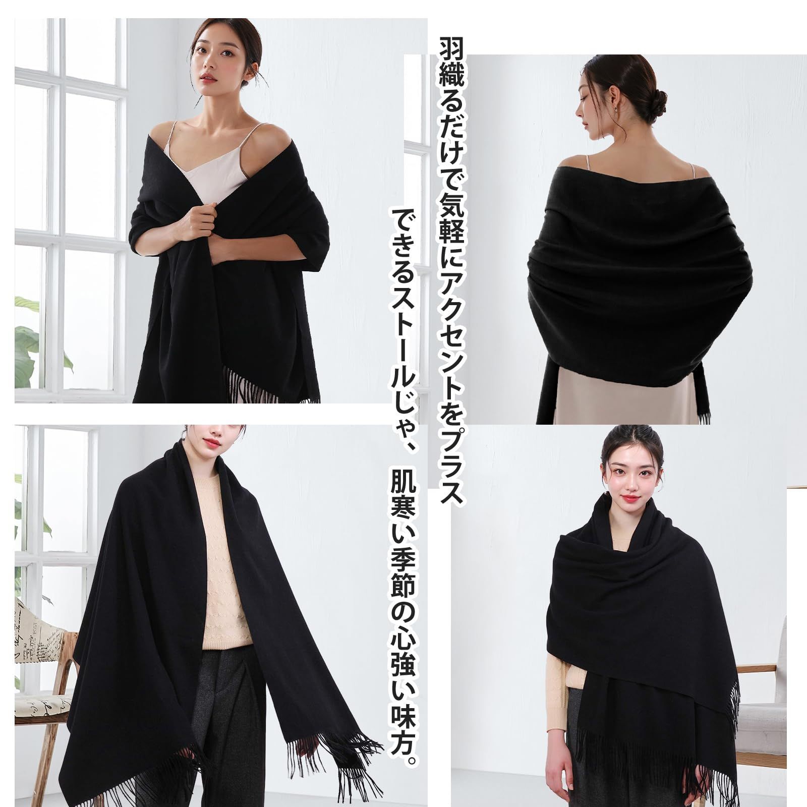 プレゼント マフラーレディース