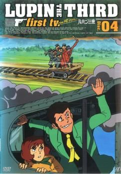 全巻セット【中古】DVD▼ルパン三世 LUPIN THE THIRD second tv.(26枚セット)第1話～第155話 最終話 レンタル落ち Amazon.co.jp: ルパン三世 second TV [レンタル落ち] 全26巻