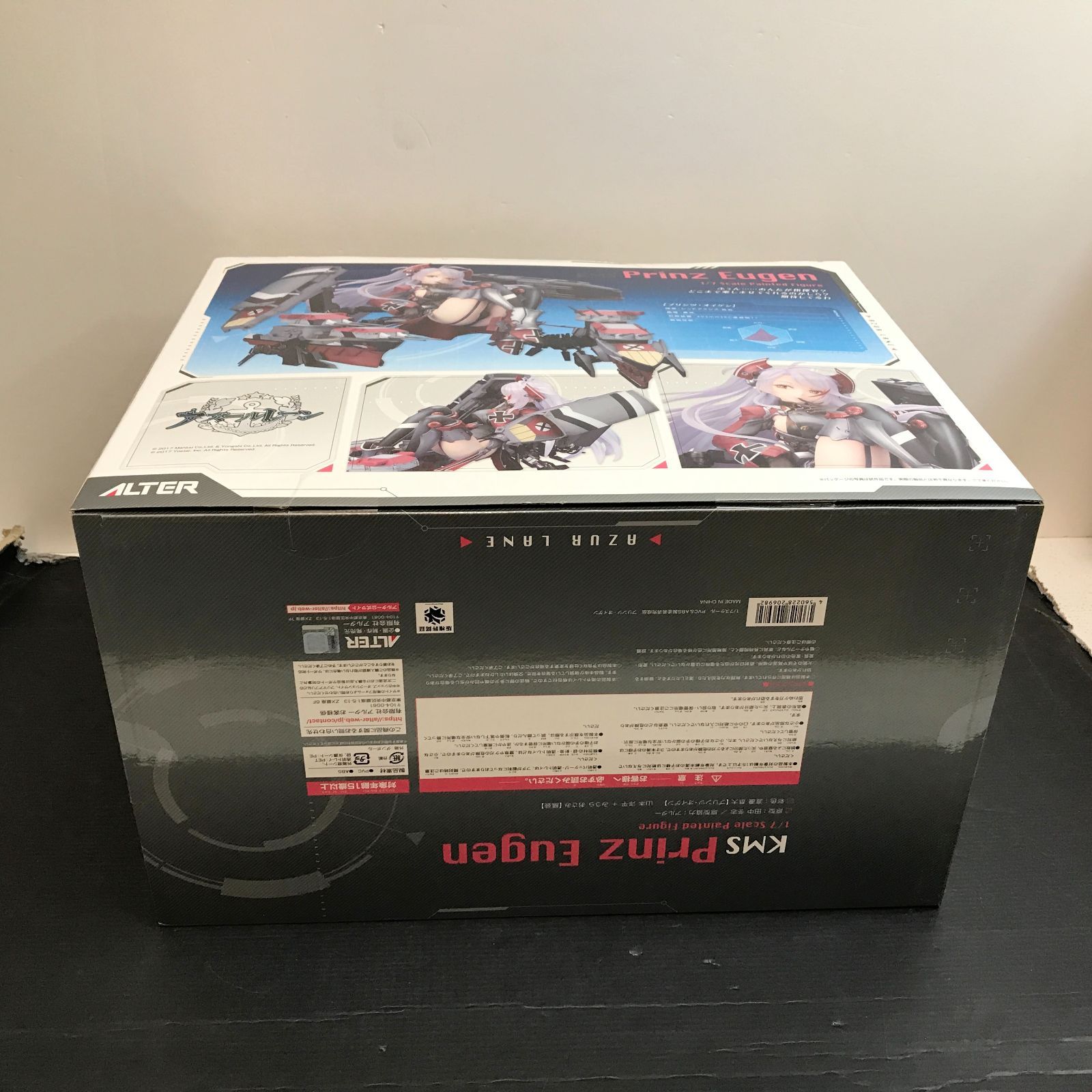 広店】未開封 プリンツ・オイゲン アズールレーン 1/7 アルター【719