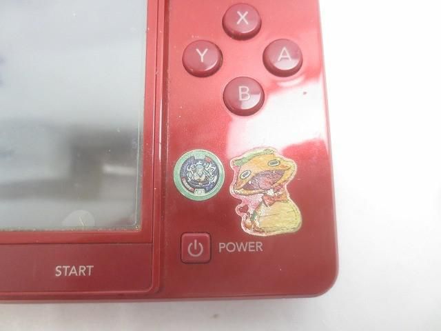 ニンテンドー3DS