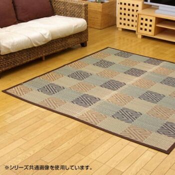 純国産 い草花ござカーペット ラグ 『五風』 ブラウン 江戸間4.5畳(約261×261cm) 4110904