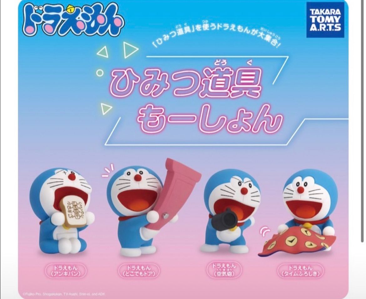 プロフィール必読 プロフ必読 M♡プロフ必読 専用 M＊プロフィール必読