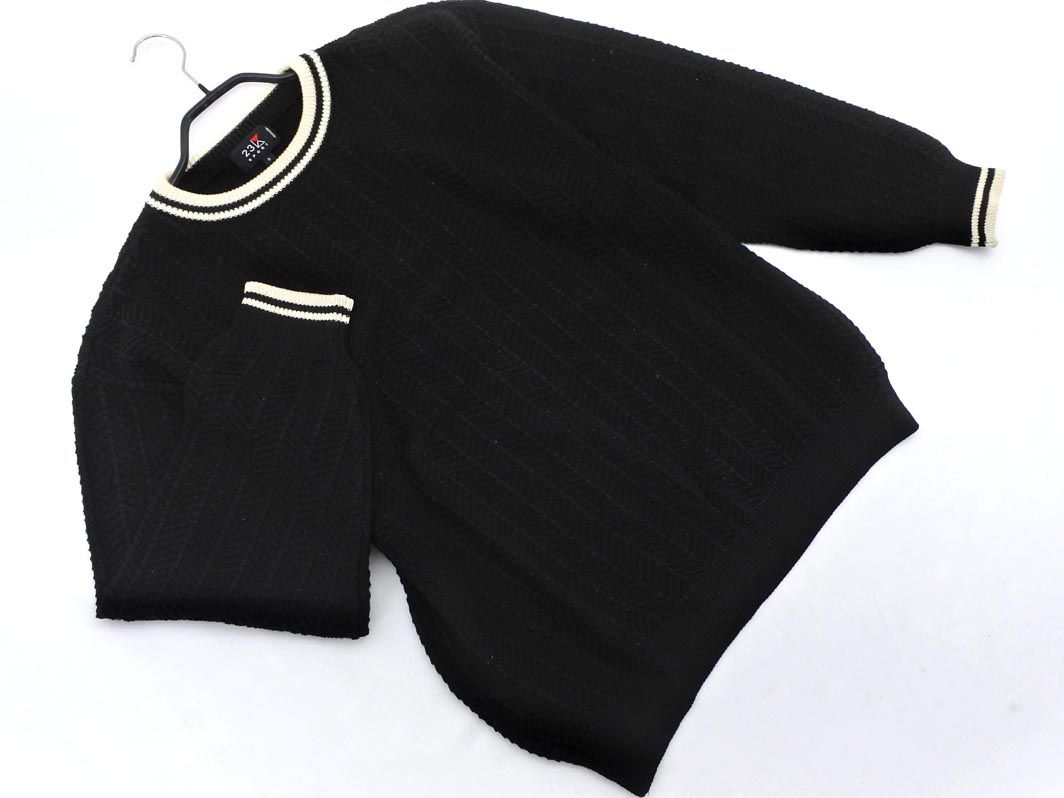 南大室窯  近藤宏克 氏のランプ(購入時の箱付) 南大室窯 近藤宏克 氏のランプ(購入時の箱付)