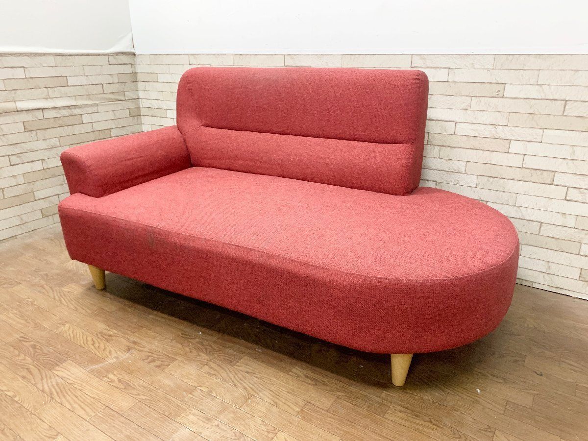 展示品　フクラ　レガトD　ラブソファ　2人掛けソファ　ベンチダイニングソファ 展示品 フクラ レガトD ラブソファ 2人掛けソファ ベンチダイニング