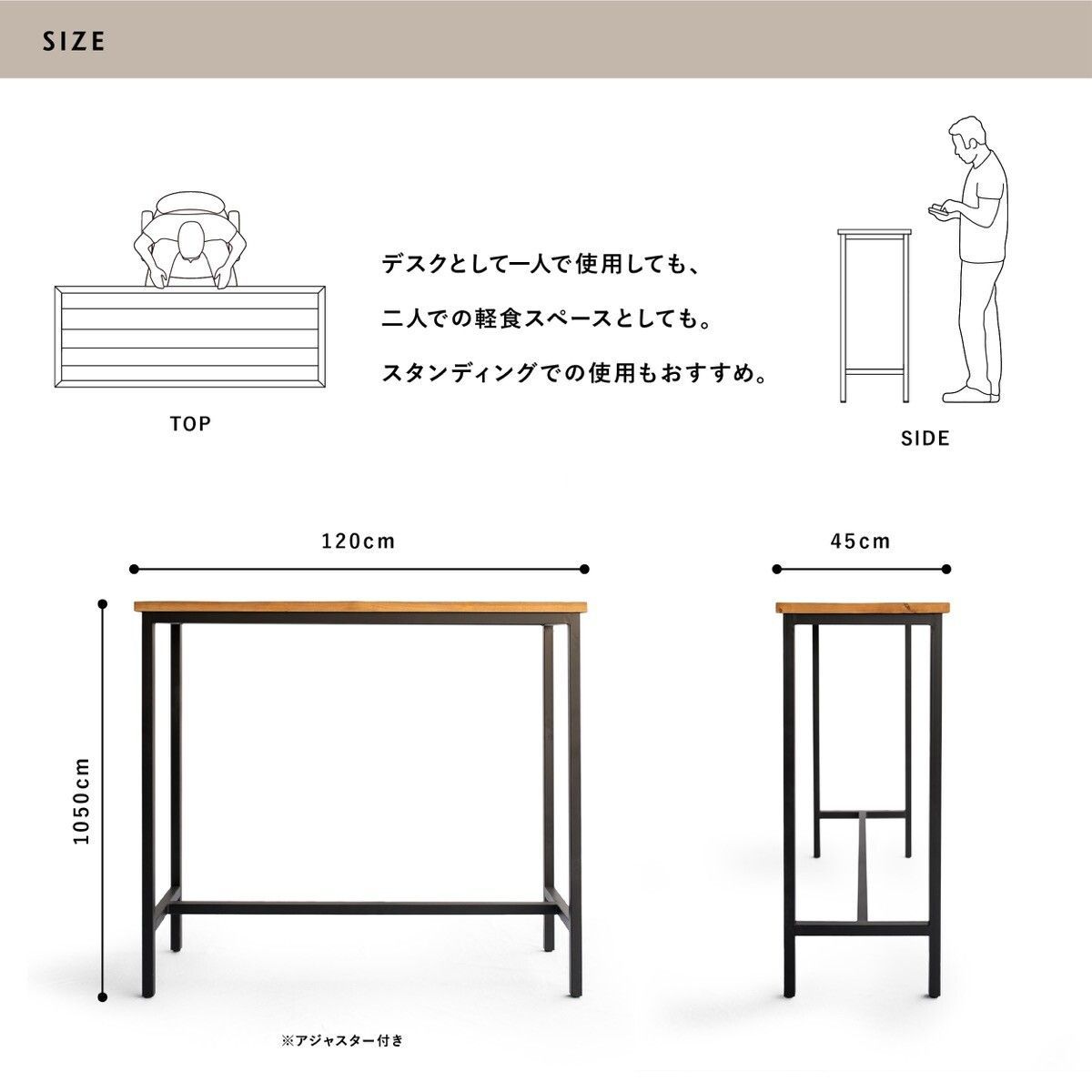 ヴィンテージ