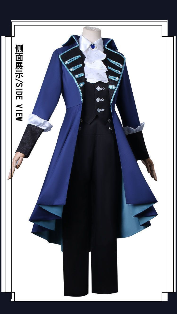 司辰制服