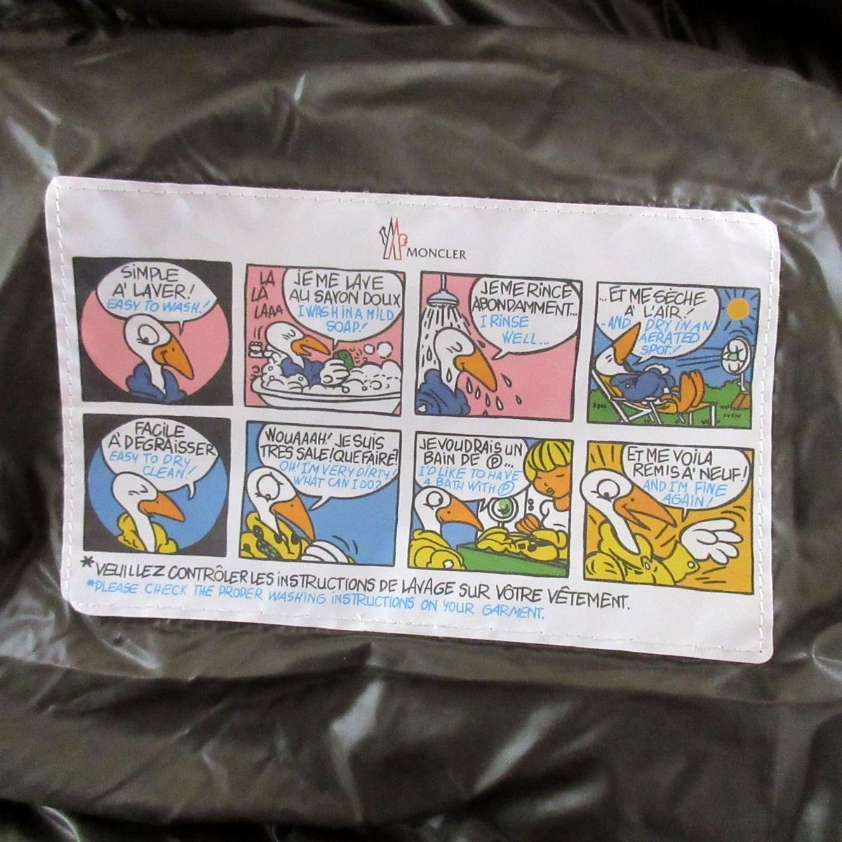 MONCLER モンクレール