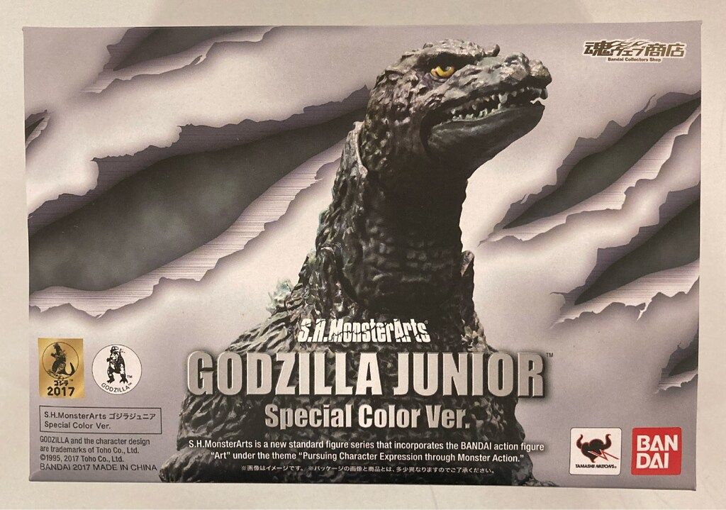バンダイ S.H.MonsterArts ゴジラジュニア Special Color Ver