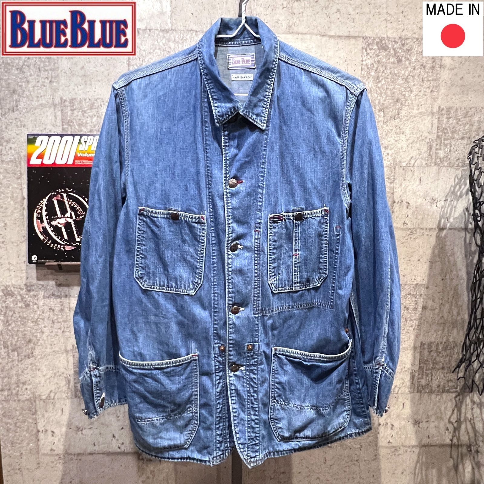 聖林公司 ハリウッドランチマーケット ブルーブルー デニム