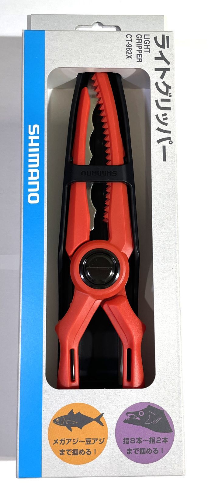 WCCF 英語表記04-05カード イタリア語表記IT、IS 08-09ATLE IT トルド