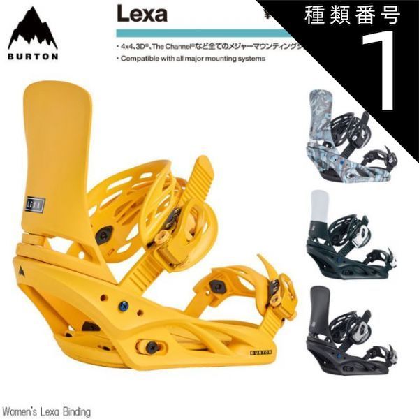 種類1：BLACK/L バートン スノーボード ビンディング 24-25 Burton Lexa Re:Flex リフレックス スノボ バイン 日本正規品
