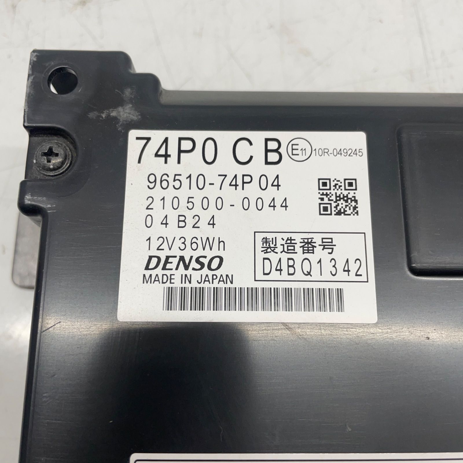 MH55S【リチウムイオンバッテリー 96510-63R01】H29 スズキ ワゴンR ハイブリッドFZセーフティPKG (4.4万㌔) WR12C スズキ 純正 リチウムイオンバッテリー アイドリングストップ車専用