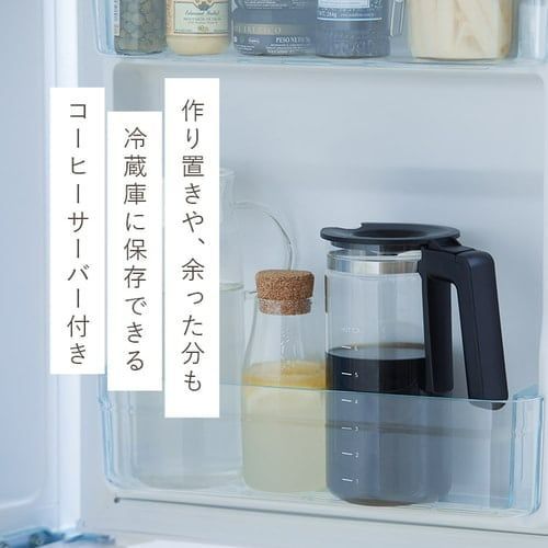 720mlドリップ コーヒー