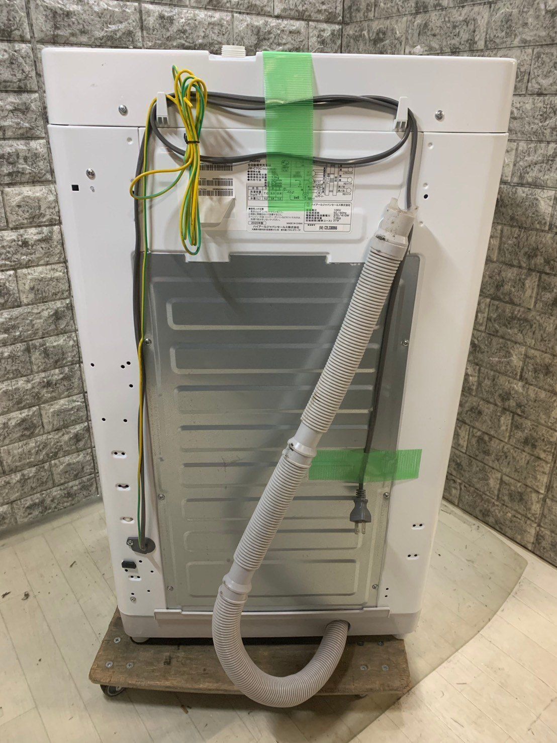 大阪送料無料☆3か月保障付き☆洗濯機☆ハイアール☆7kg☆2020年☆JW