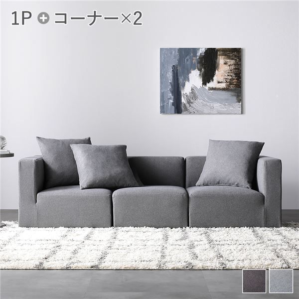 T6499☆使用僅か極美品☆arflexアルフレックスSONA☆129万☆ソファ T6499☆使用僅か極美品☆arflexアルフレックスSONA☆129万☆ソファ