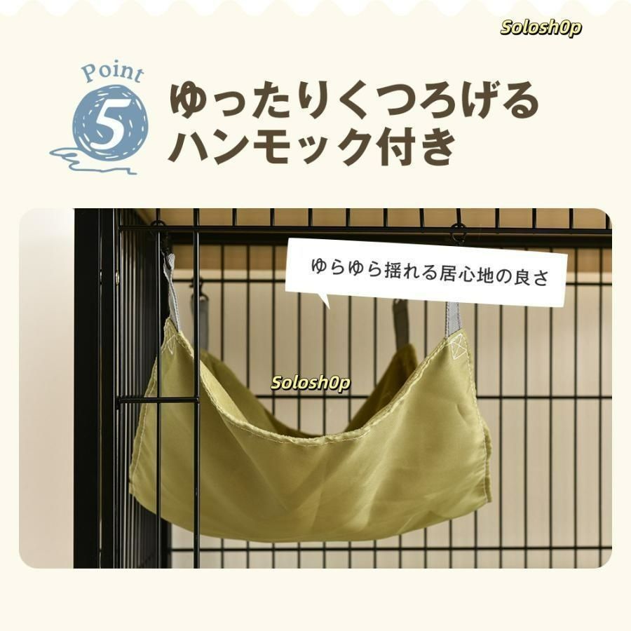 新品　猫 ケージ 木製 スチールフレーム 掃除用穴 ステップ4つ 420-180 BTM 猫 ケージ 木製 スチールフレーム 掃除用穴 ステップ4つ