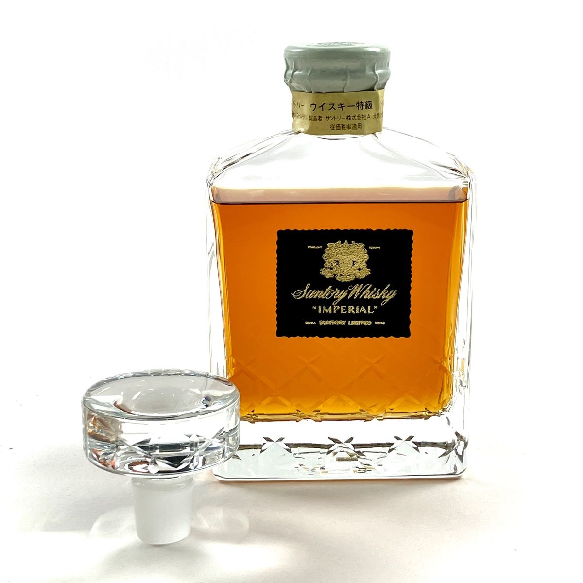 △未開栓/古酒 サントリー SUNTORY インペリアル 600ml 43％ ○SUNTORY