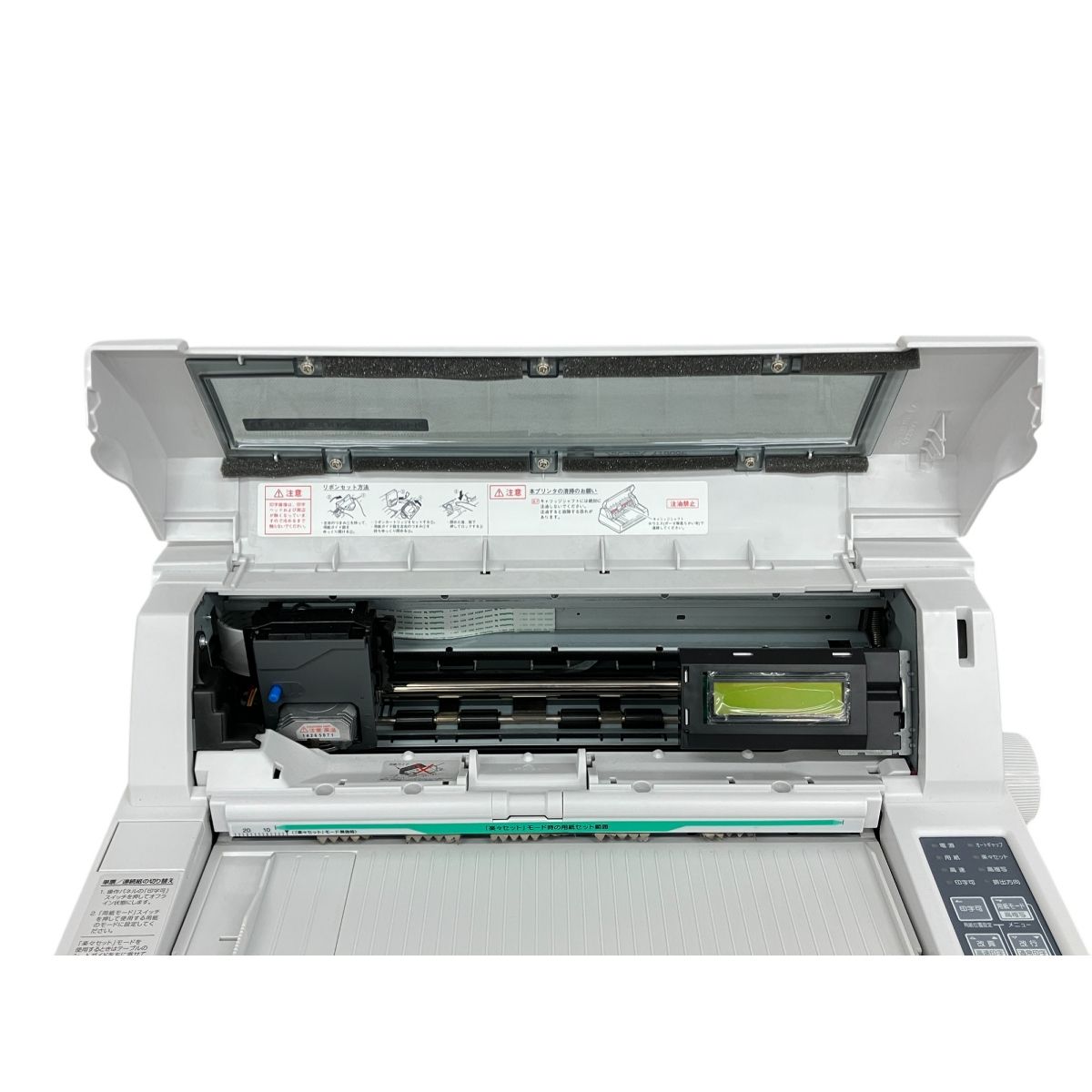 OKI MICROLINE5650SU3-R ドット インパクト プリンター 連帳 連