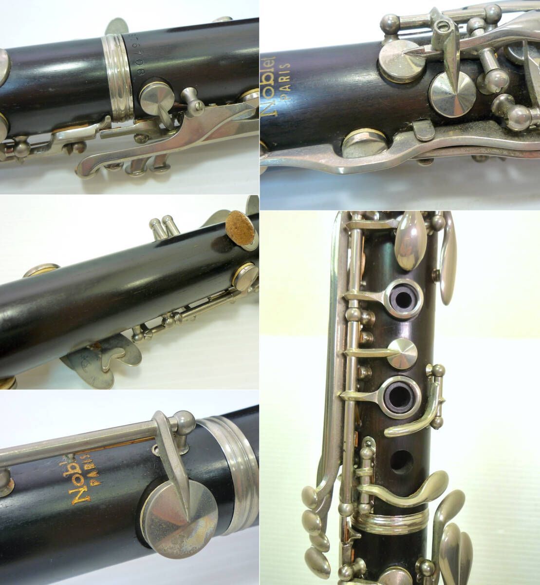 【状態良好✨】ノブレ クラリネットNoblet PARIS 45M 本体 レア ノブレ パリ Noblet PARIS 45M クラリネット フランス製