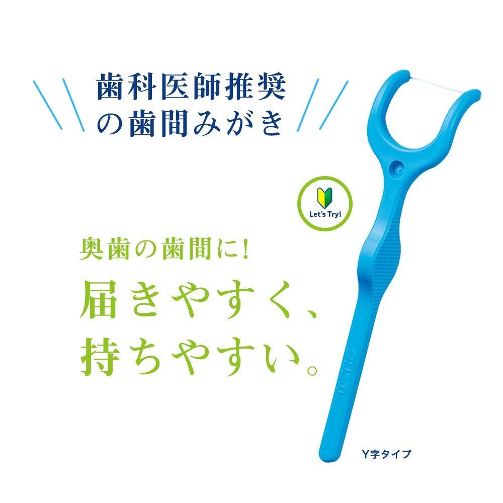 ミント