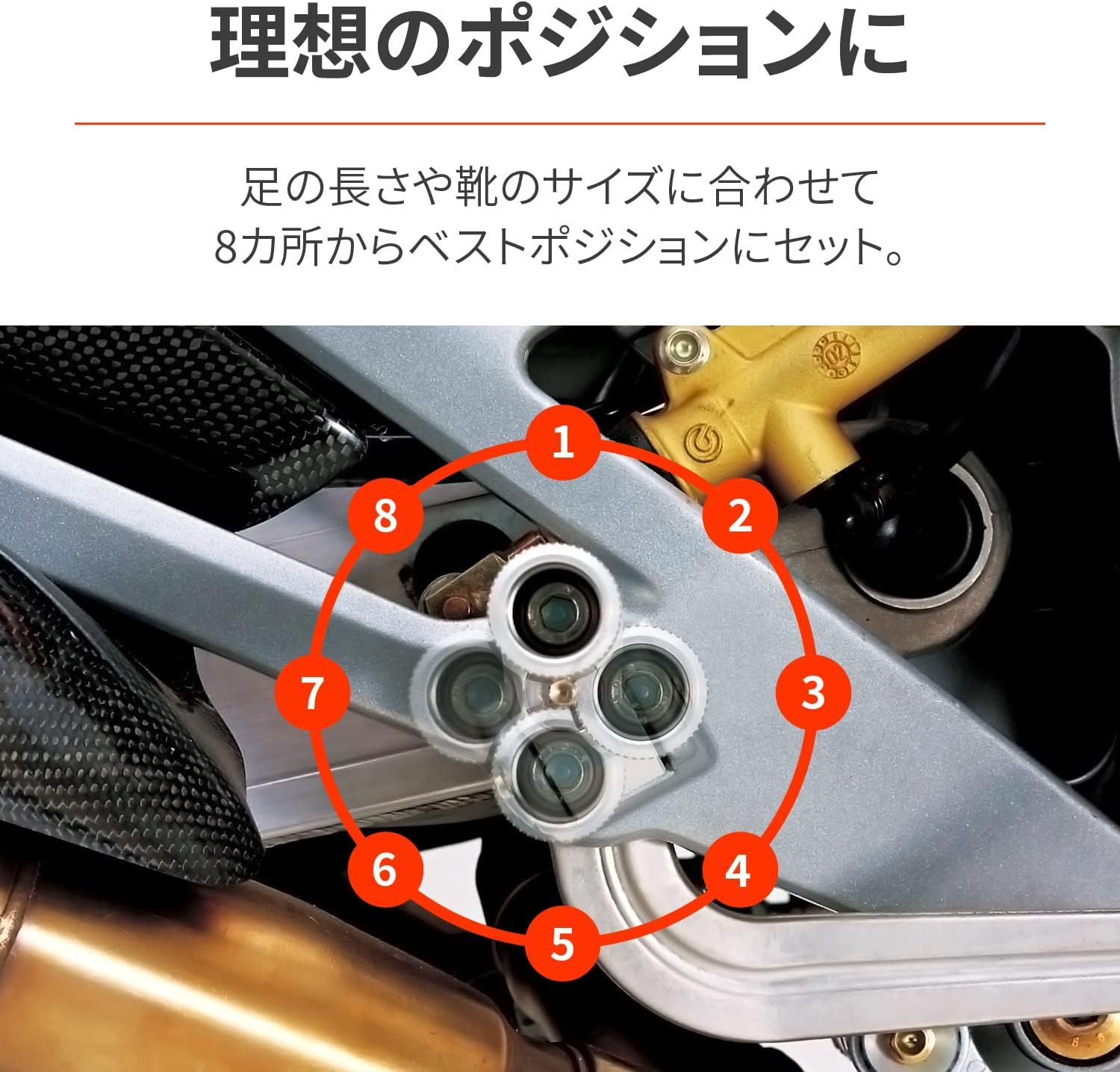 ミニ四駆 mic-LABO Motor Boot Camp 2（MP01 モーターブート